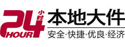 黔东南8-500吨吊车出租起重吊装公司
